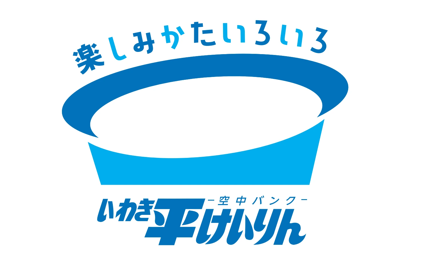 いわき平競輪場のロゴ