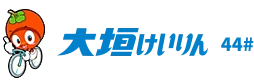 大垣競輪場のロゴ