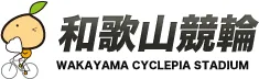 和歌山競輪場のロゴ