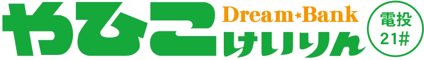 弥彦競輪場のロゴ