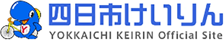 四日市競輪場のロゴ